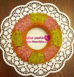 کیک گل محمدی ( گل سرخ )