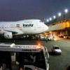 پرمسافرترین فرودگاه بین المللی ایران
